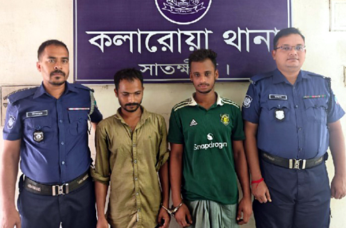 কলারোয়ায় ৫০ পিস ইয়াবাসহ আটক ২