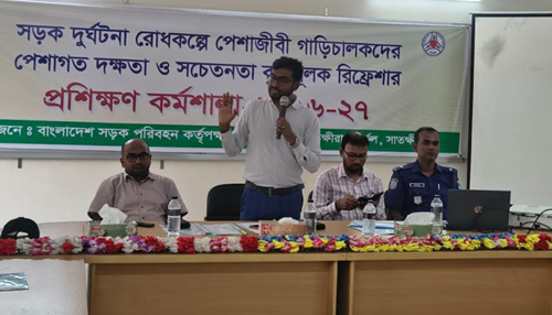 বিআরটিএ উদ্যোগে সাতক্ষীরায় পেশাজীবী গাড়িচালকদের প্রশিক্ষণ কর্মশালা