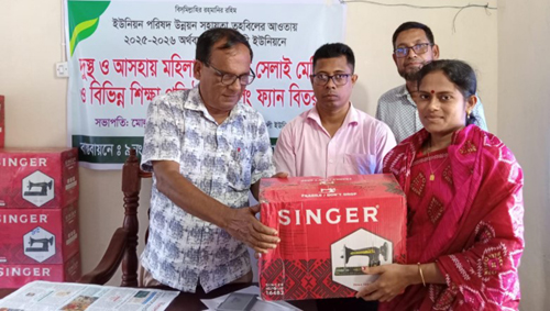 তালার খলিষখালীতে ৩৬ টি ফ্যান ও ২০ টি সেলায় মেশিন বিতরণ