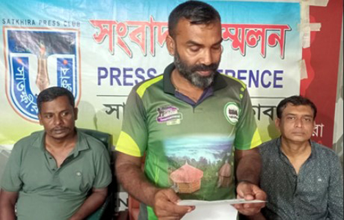 সাতক্ষীরায় উন্মুক্ত বাছাই ছাড়াই জাতীয় দাবার দল গঠনের প্রতিবাদে সংবাদ সম্মেলন