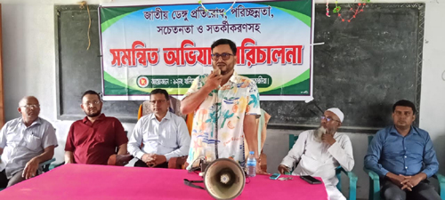 ডেঙ্গু প্রতিরোধে তালার খলিলনগরে সচেতনতামূলক সভা