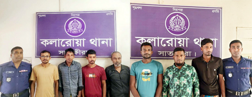 কলারোয়া পুলিশের অভিযানে এক আ.লীগ সদস্যসহ ৭ ব্যক্তি আটক