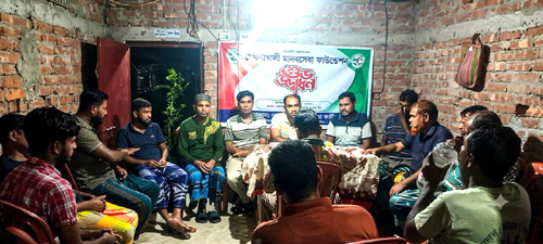 শ্যামনগরের হেতালখালী মানবসেবা ফাউন্ডেশনের সভা