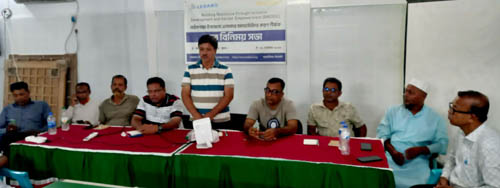 পাইকগাছার বিভিন্ন সমস্যা চিহ্নিতকরণ শীর্ষক লিডার্সের মতবিনিময় সভা