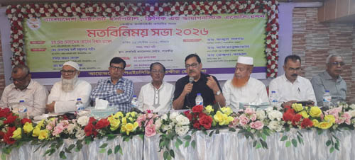 লাইসেন্স সুবিধা সহজ করার দাবি বিপিএইচসিডিএ নেতাদের