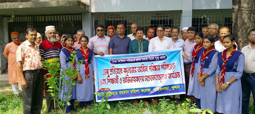 ডেঙ্গু প্রতিরোধে পাইকগাছা ফসিয়ার রহমান মহিলা কলেজে পরিস্কার-পরিছন্ন অভিযান
