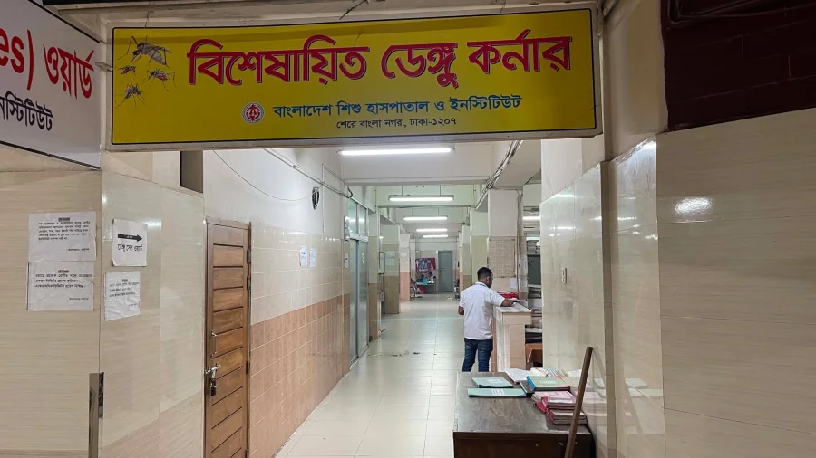 ডেঙ্গুতে একদিনে ৮ জনের মৃত্যু