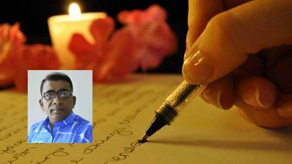 বাংলা সাহিত্য উত্তরণের উপাখ্যান