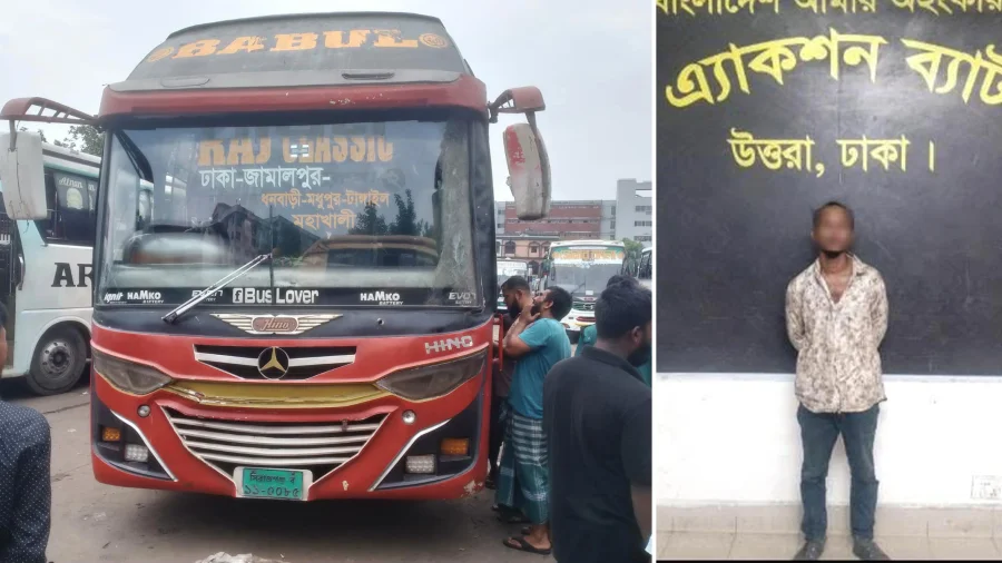 এক্সপ্রেসওয়েতে মুখে স্কচটেপ প্যাঁচানো মরদেহ ফেলে যাওয়া গাড়ির চালক গ্রেপ্তার