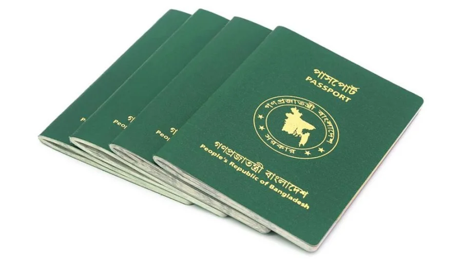সরকারি চাকরিজীবীদের পাসপোর্টে নতুন নিয়ম