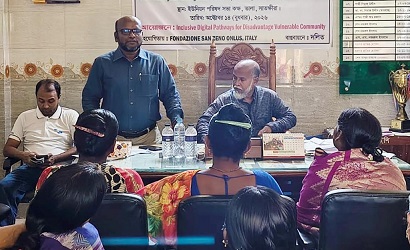 তালায় স্মারকলিপি জমা দান বিষয়ে কর্মশালা