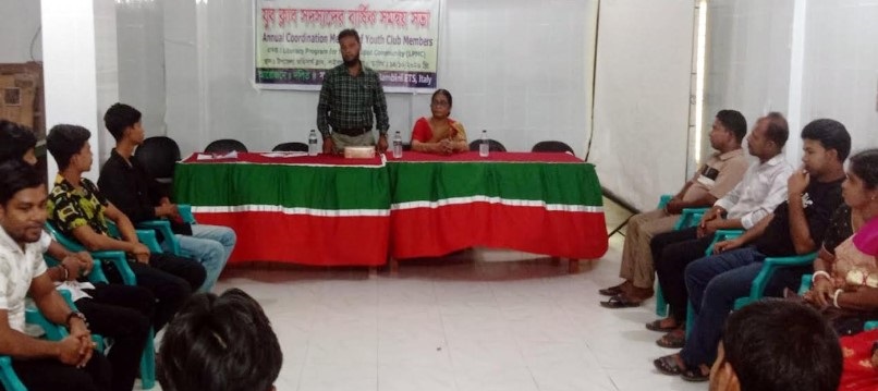 পাইকগাছায় দলিত যুব সদস্যদের বার্ষিক সমন্বয় সভা
