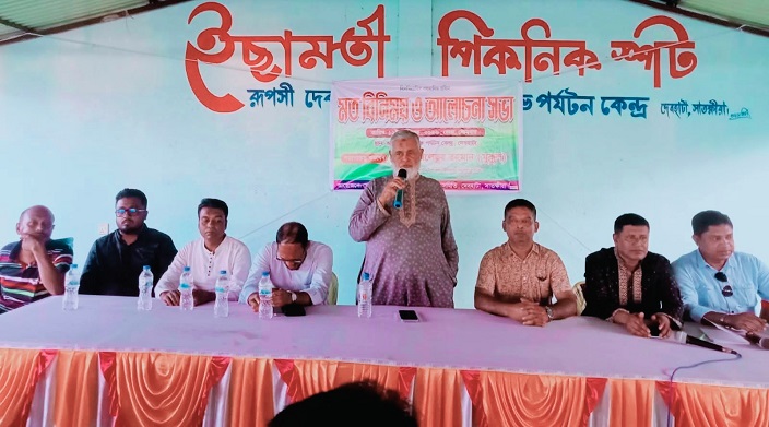 দেবহাটা উপজেলা ঠিকাদার কল্যাণ সমিতির মতবিনিময় ও আলোচনা সভা