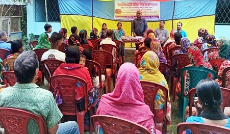 তালায় আন্তর্জাতিক ক্রেডিট ইউনিয়ন দিবস উদযাপিত