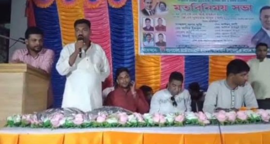 আশাশুনিতে সংগঠন গতিশীল করতে ছাত্রদলের কর্মী সভা