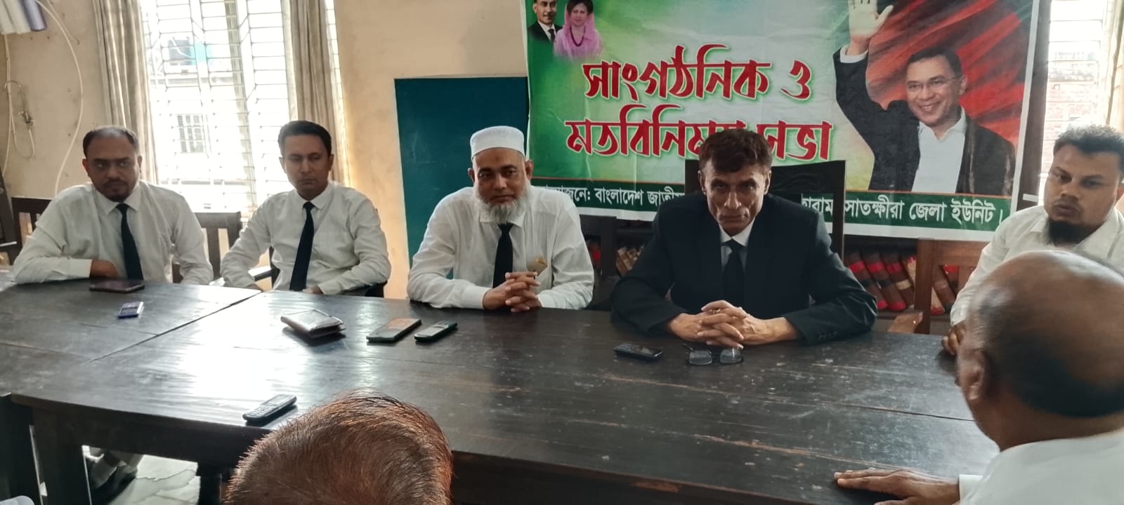 জেলা আইনজীবী সমিতির নির্বাচন উপলক্ষে জাতীয়তাবাদী আইনজীবী ফোরামের প্রস্তুতি সভা