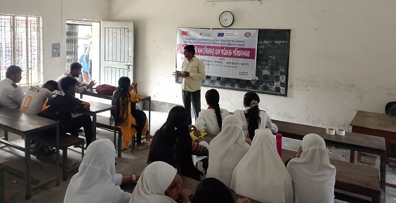 রসুলপুর মাধ্যমিক বিদ্যালয়ে নাটক প্রদর্শন ও পাঠচক্র