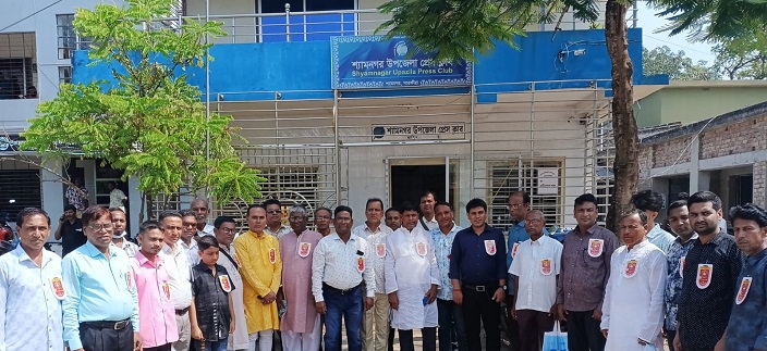 শ্যামনগরে হিন্দু বৌদ্ধ খ্রিস্টান ঐক্য পরিষদ ও পূজা উদ্যাপন পরিষদের পূজা পরিক্রমা