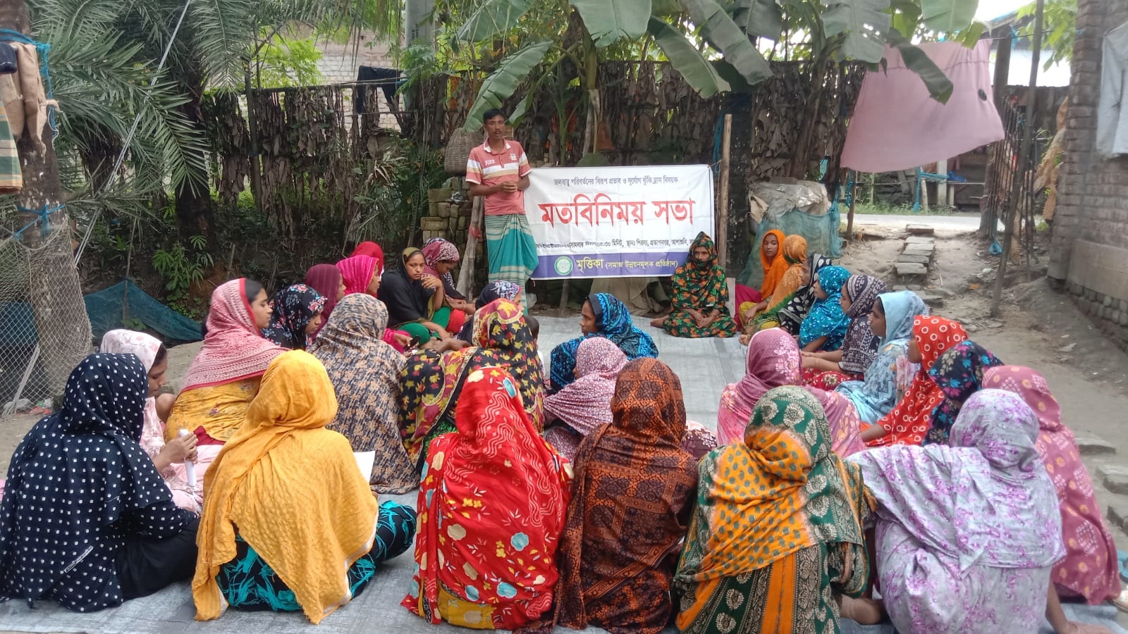 আশাশুনিতে দুর্যোগ ঝুঁকি হ্রাস নিয়ে মতবিনিময় সভা
