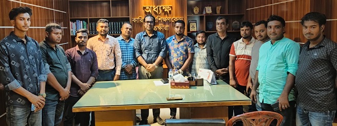 টিটিসি অধ্যক্ষের সঙ্গে যুব অধিকার পরিষদের সৌজন্য সাক্ষাৎ