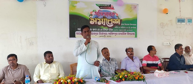কেশবপুর এমএম গোবিন্দপুর মাধ্যমিক বিদ্যালয়ে অভিভাবক সমাবেশ