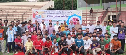 সাতক্ষীরা জেলা ক্রীড়া অফিসের উদ্যোগে মাসব্যাপী সাঁতার প্রশিক্ষণের শুভ সূচনা