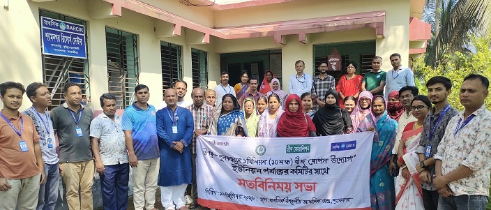 উপকূল পুনরুদ্ধারে ১০ লাখ বীজ ও চারা সুরক্ষায় সম্মিলিত উদ্যোগ