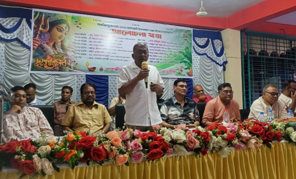 সম্প্রীতি বজায় রেখে সবাইকে ঐক্যবদ্ধ থাকতে অ্যাডভোকেট সৈয়দ ইফতেখার আলীর আহ্বান
