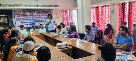 শ্যামনগরে জলবায়ু ও জীববৈচিত্র্য সংরক্ষণে পরামর্শ সভা