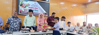শ্যামনগরে নজরুল বর্ষ উপলক্ষে প্রতিযোগিতা ও পুরস্কার বিতরণ