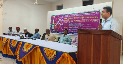 কলারোয়ায় বিশ্ব শিক্ষক দিবস উপলক্ষে র‍্যালি ও আলোচনা সভা
