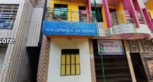 কেশবপুরে জমি রেজিষ্ট্রেশনে ভোগান্তি ৪ উপজেলায় ১ সাব-রেজিস্ট্রার