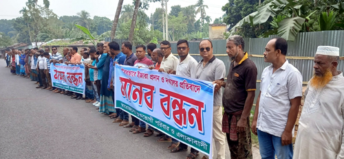 পাইকগাছায় অবৈধ ইজারা বাতিলের দাবীতে মানববন্ধন ও ২৪ ঘন্টার আল্টিমেটাম