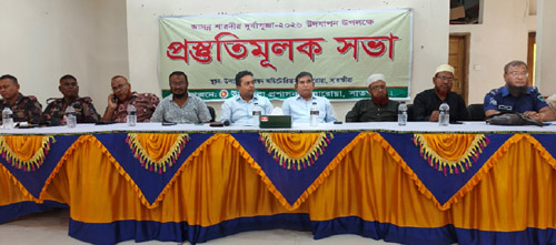 কলারোয়ায় শারদীয় দুর্গাপূজা উদযাপনে প্রস্তুতিমূলক সভা