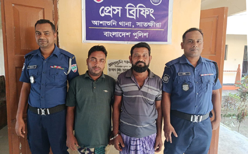 আশাশুনিতে পুলিশের অভিযানে আওয়ামী লীগ সমর্থকসহ গ্রেপ্তার ২