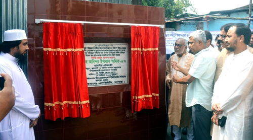 পরিচ্ছন্নতা কর্মীদের প্রতি সম্মান, সহমর্মিতা ও ন্যায্য আচরণ করা আমাদের কর্তব্য: প্রতিমন্ত্রী অমিত