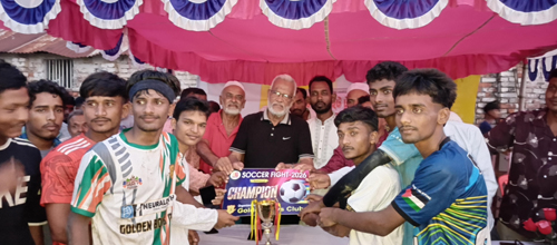 গাবুরায় সকারফাইট ফুটবলে গাইনবাড়ী গোল্ডেন বয়েজ ক্লাব চ্যাম্পিয়ন