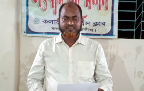 কলারোয়ায় যুবদল নেতার সংবাদ সম্মেলন