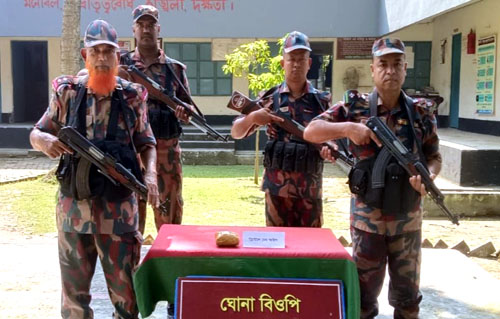 সাতক্ষীরায় বিজিবির অভিযানে আড়াই কোটি টাকার ক্রিষ্টাল মেথ আইস আটক