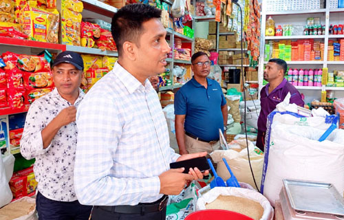 বাগআঁচড়ায় ভোক্তা অধিকারের অভিযানে দুই প্রতিষ্ঠানকে ১৫ হাজার টাকা জরিমানা