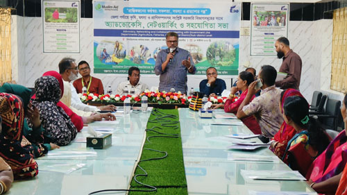 প্রান্তিক মানুষের অভিজ্ঞতা, সফলতা ও প্রত্যাশা নিয়ে সাতক্ষীরায় সহযোগিতা সভা