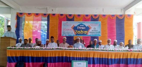 আশাশুনিতে জামায়াতে ইসলামীর রুকন শিক্ষা বৈঠক