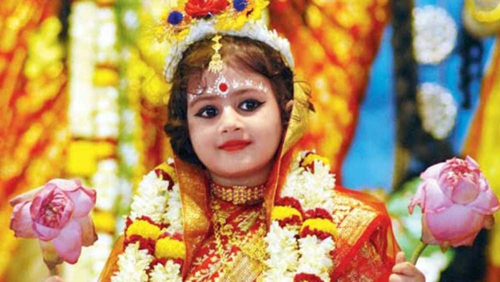 আজ মহাঅষ্টমী ও কুমারী পূজা