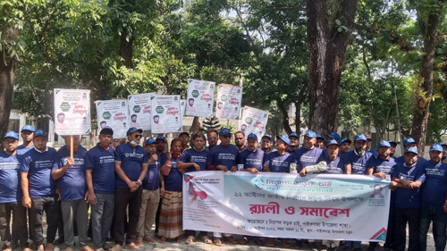 পাইকগাছায় নিরাপদ সড়ক দিবসে নিসচার র‍্যালি ও আলোচনা সভা অনুষ্ঠিত