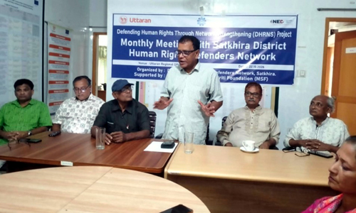 সাতক্ষীরায় ডিস্ট্রিক্ট হিউম্যান রাইটস ডিফেন্ডার নেটওয়ার্কের মাসিক সভা