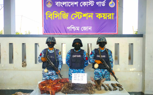 কয়রায় হরিণের মাংস, চামড়া ও দেহাংশ জব্দ