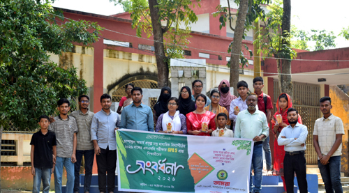 চাম্পাফুলে জিপিএ-৫ প্রাপ্তদের সংবর্ধনা প্রদান