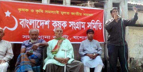 জ্বালানি তেলের দাম কমানো ও নদী খননের দাবিতে যশোরে হাটসভা
