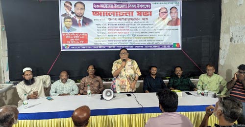 এরশাদের ৯ বছরের শাসনামলে দেশের মানুষ সবচেয়ে ভালো ছিল: জাপা নেতা আশু