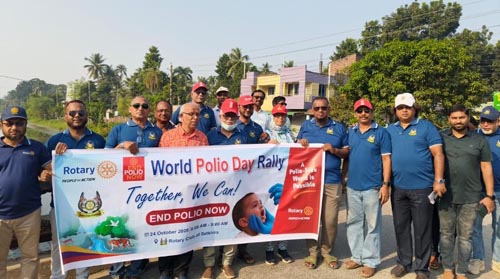 বিশ্ব পোলিও দিবসে সাতক্ষীরায় রোটারি ক্লাবের র‍্যালি